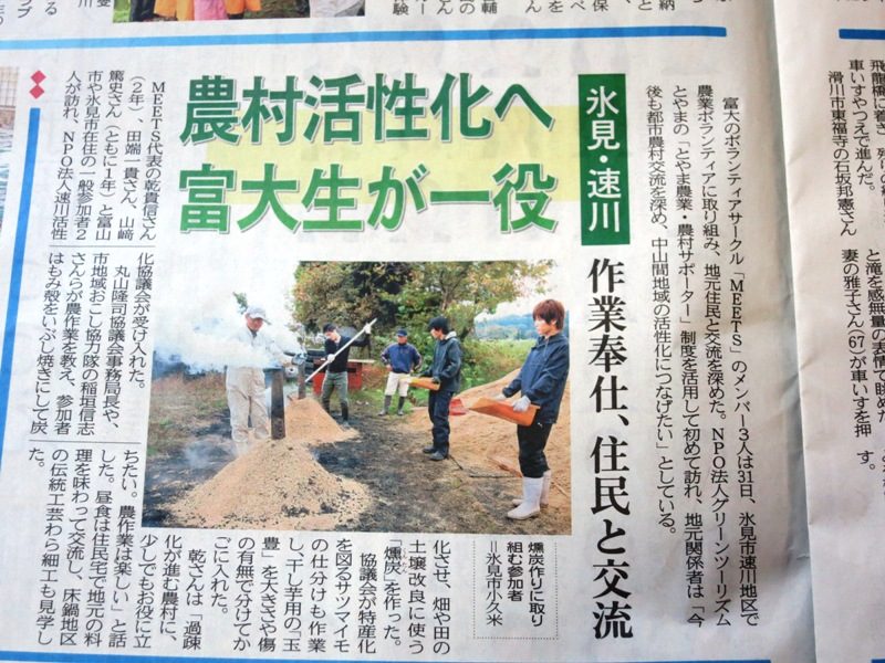 8f95894c80011e257e387b6c29e2e4