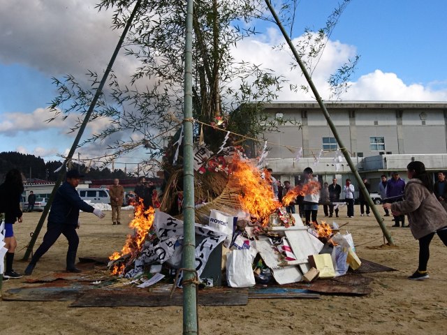 左義長／Sagicho（Buring of New Year’s gate decorations ）