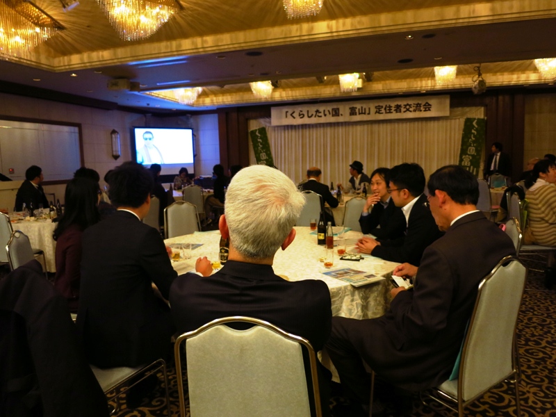 160326_くらしたい国富山交流会(110)