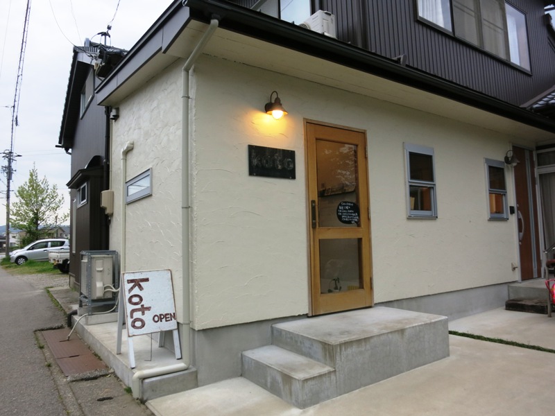 隠れ家的な焼き菓子のお店・KOTO