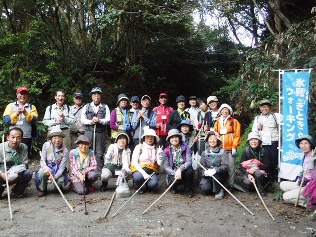 石川・富山の歴史を実感／参加者・受入地域大満足の都市農村交流ウオーキングのお知らせ（せっかくウオーク・キトキトウオーク）