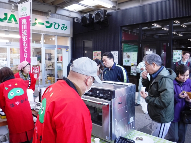 氷見市特産さつま芋・ヤーコン特別販売