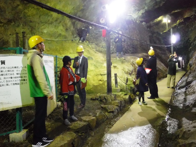 先駆的地域づくり現地調査(１)岡山県高梁市編／全国地域リーダー養成塾from図司ゼミ