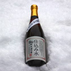 １年で一番美味しい『水』／限定非売品が飲めるかも？